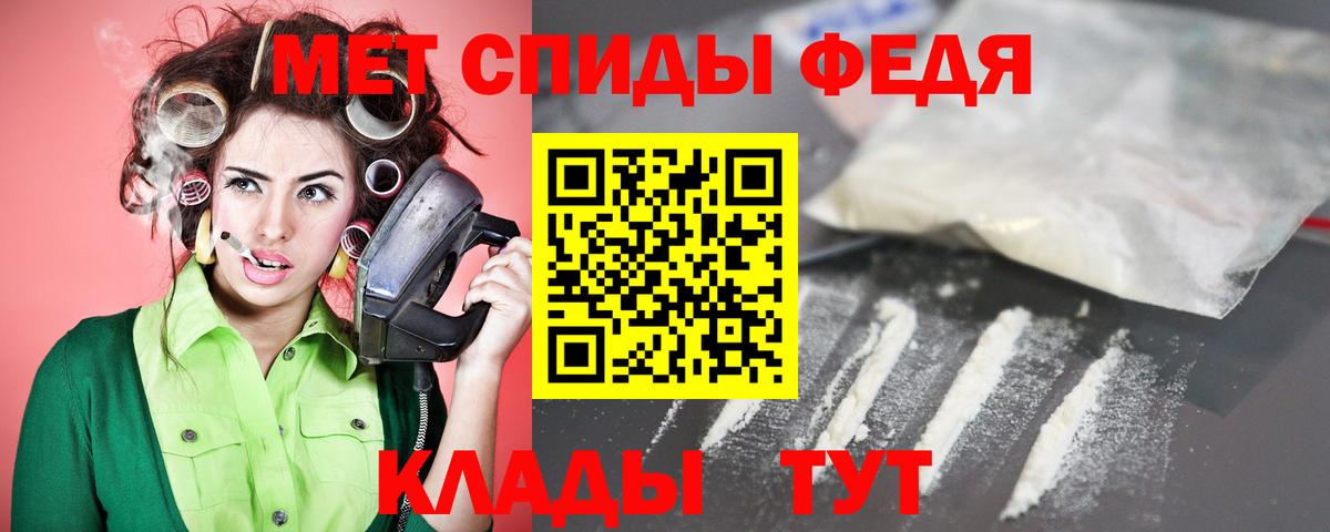 АМФ Premium Мыски