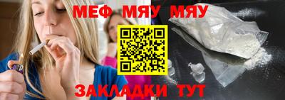 ECSTASY Владимир