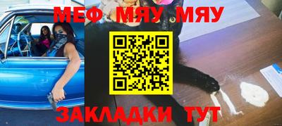 марки nbome Владикавказ