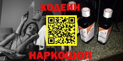 ECSTASY Владимир