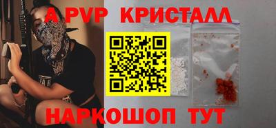 марки nbome Владикавказ