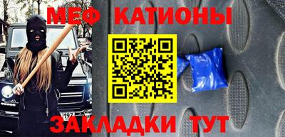 ECSTASY Владимир