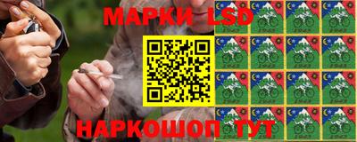 альфа пвп VHQ Вязьма