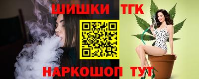 мескалин Владивосток