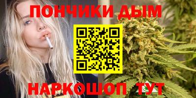 марки nbome Владикавказ