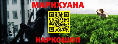 марки nbome Владикавказ