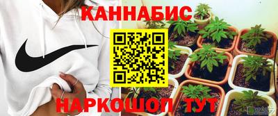 мескалин Владивосток