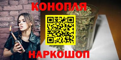 мескалин Владивосток