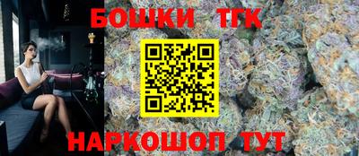марки nbome Владикавказ