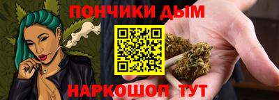 марки nbome Владикавказ