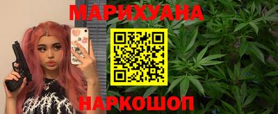 марки nbome Владикавказ