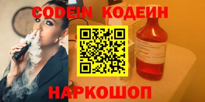 ECSTASY Владимир