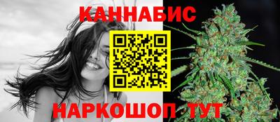 мескалин Владивосток
