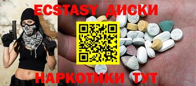 марки nbome Владикавказ