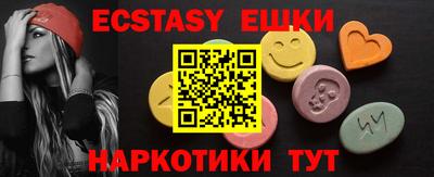 марки nbome Владикавказ