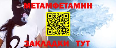 ECSTASY Владимир