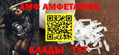 jwh Вышний Волочёк