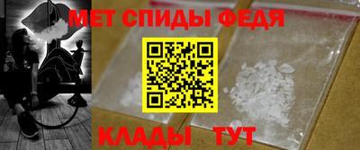 марки nbome Владикавказ