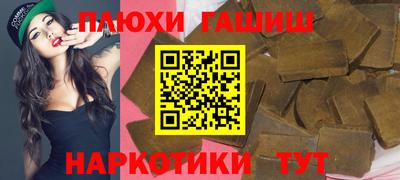альфа пвп VHQ Вязьма