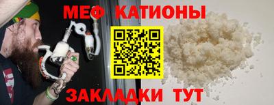 ECSTASY Владимир